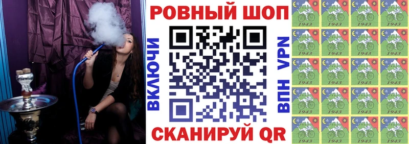Где найти наркотики Вольск СОЛЬ ГАШИШ