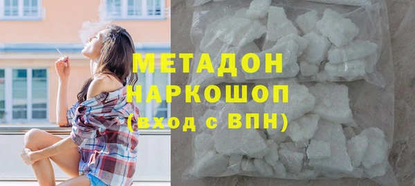 дмт Архангельск