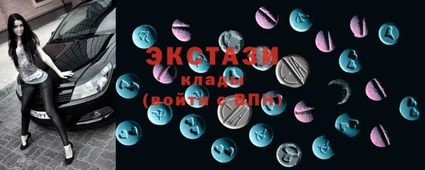 jwh Карталы