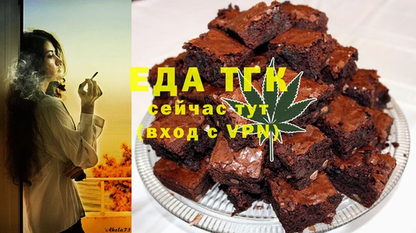 кокс Ростов