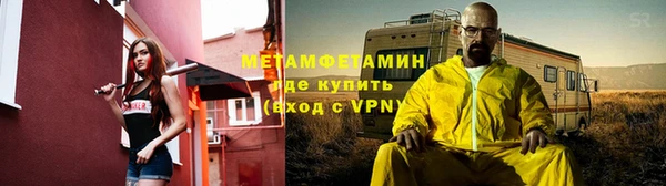 MESCALINE Россошь