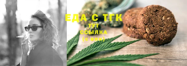 дурь Анива