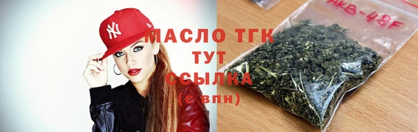 ECSTASY Дмитровск