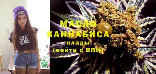 MESCALINE Россошь