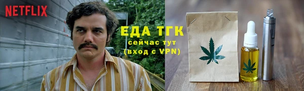 кокс Ростов