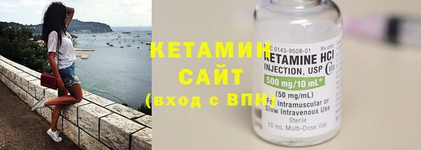 MESCALINE Россошь