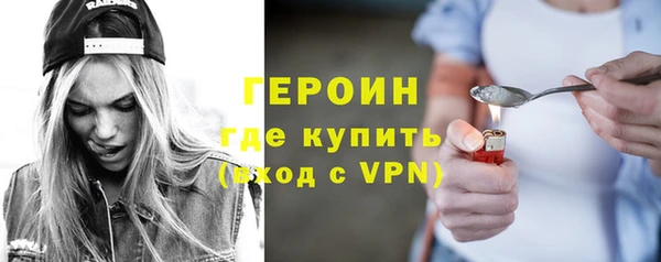 MESCALINE Россошь