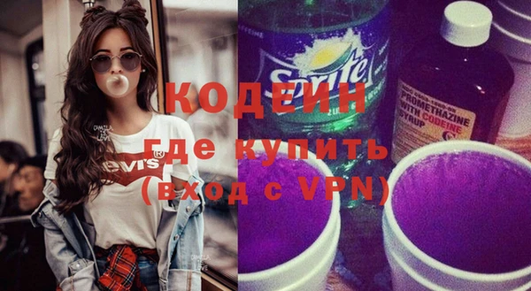 MESCALINE Россошь