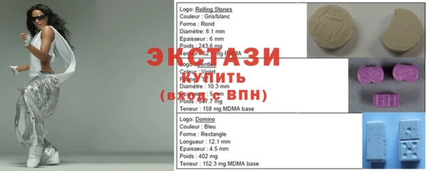кокс Ростов