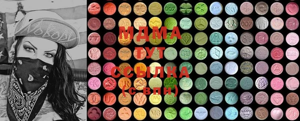 MESCALINE Россошь
