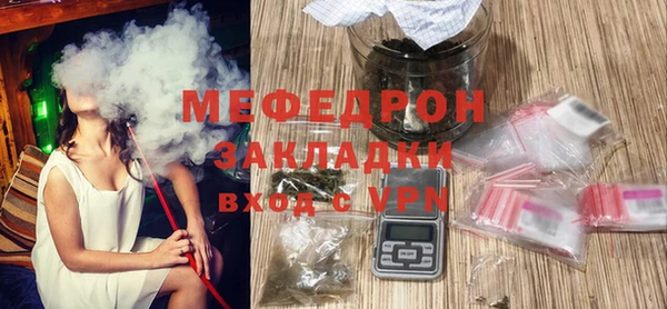 кокс Ростов