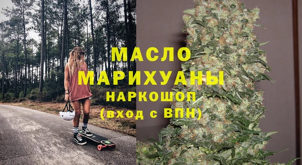 MDMA Premium VHQ Вязьма