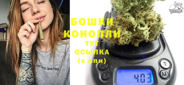 MESCALINE Россошь