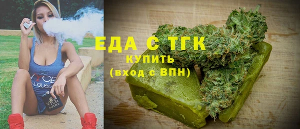 MESCALINE Россошь