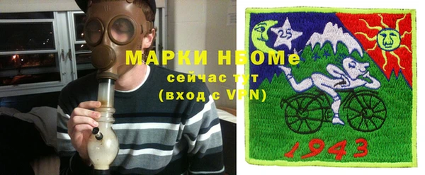 кокс Ростов
