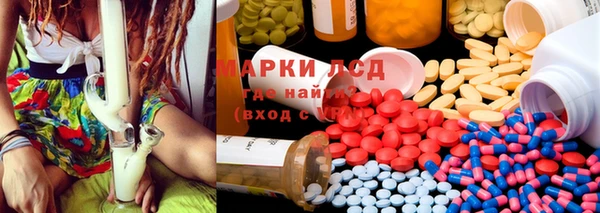 кокс Ростов