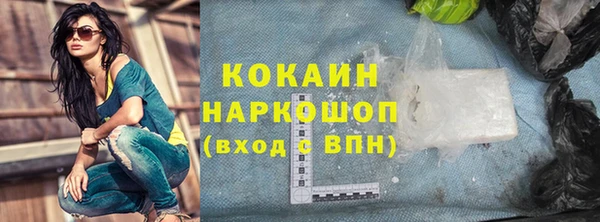 кокс Ростов
