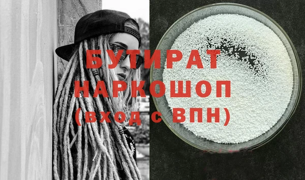 меф VHQ Касимов