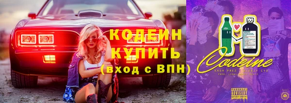 кокс Ростов