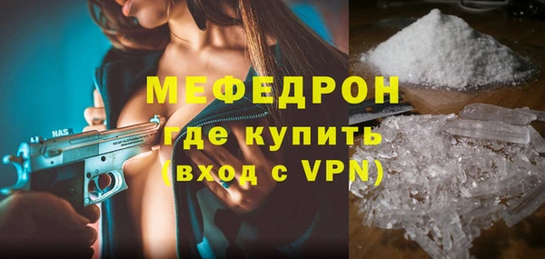кокс Ростов