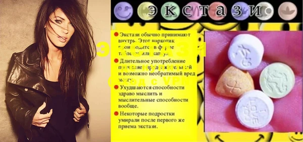 MESCALINE Россошь