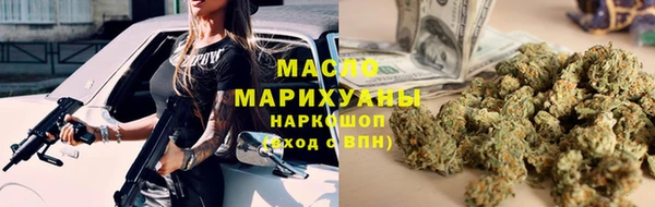 кокс Ростов