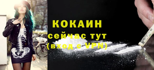 таблы Санкт-Петербург