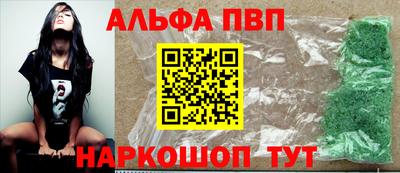 меф Берёзовский