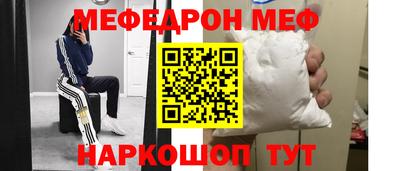 метадон Бузулук