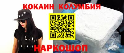 метадон Бузулук
