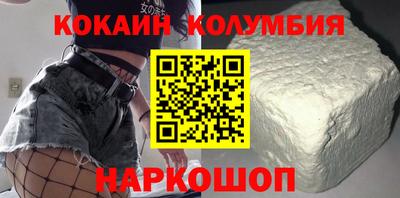 меф Берёзовский