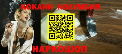 метадон Бузулук