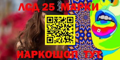 метадон Бузулук