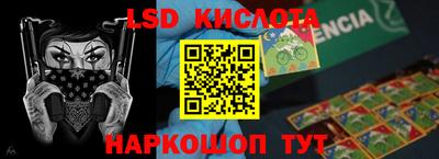 мефедрон VHQ Бугуруслан