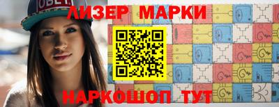метадон Бузулук