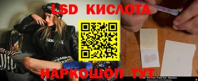 герыч Азнакаево
