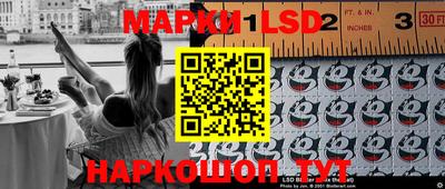 меф Берёзовский