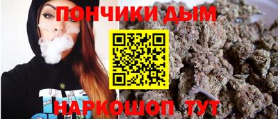 амф Гагарин