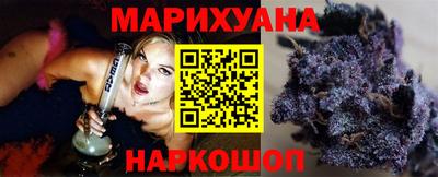 мефедрон VHQ Будённовск