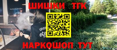 метадон Бузулук