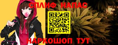 мефедрон VHQ Бугуруслан