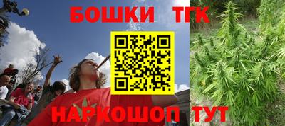 меф Берёзовский