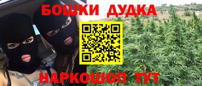 меф Берёзовский