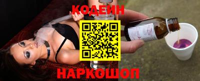 мефедрон VHQ Бугуруслан