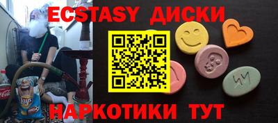 метадон Бузулук