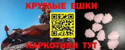 метадон Бузулук