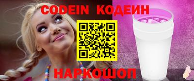 меф Берёзовский