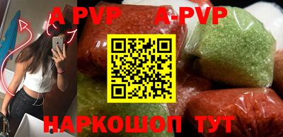 метадон Бузулук