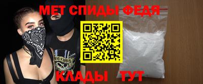 бутик Беслан