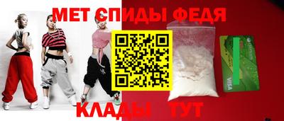 бутик Беслан